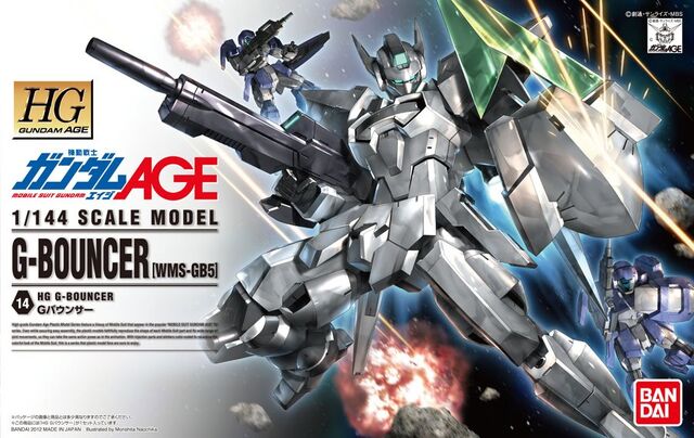 File:Hg-g-bouncer.jpg