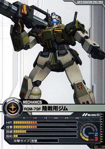 File:Rgm-79f-land-gm-card.jpg