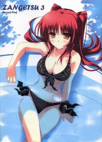 File:Tamaki.jpg