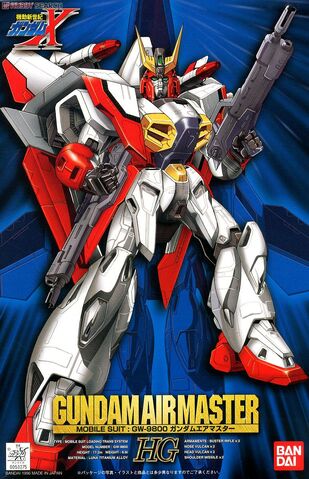 File:1-100 HG GW-9800.jpg