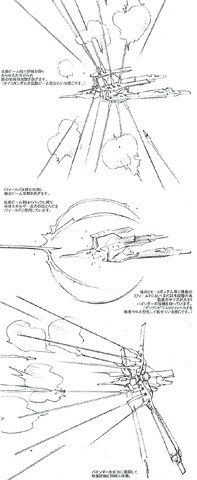 File:Fiver-defense.gif
