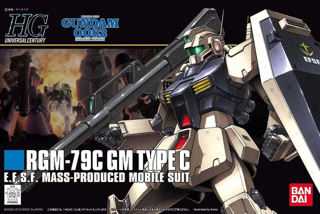 File:Hguc-rgm-79c.jpg