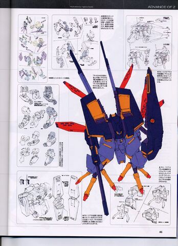 File:TR-4.jpeg