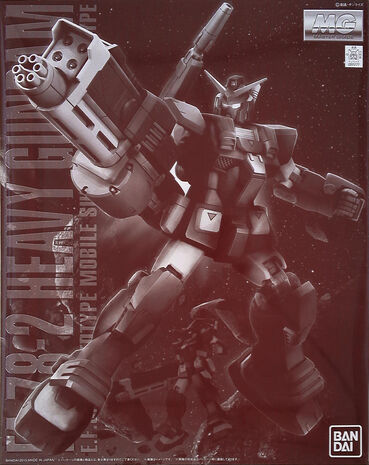 File:MG Heavy Gundam.jpg