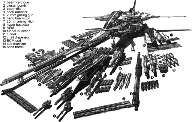 File:Alpha-arm.gif