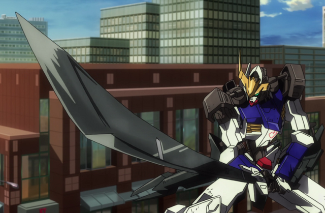 File:Barbatos light.png