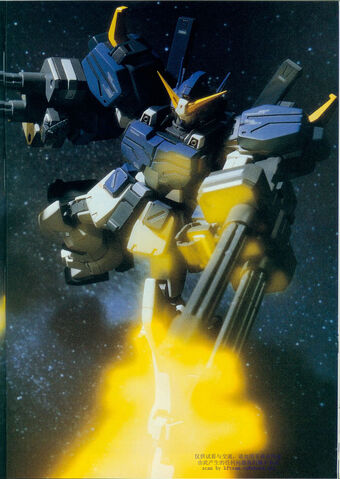 File:Heavyarms ew 001.jpg
