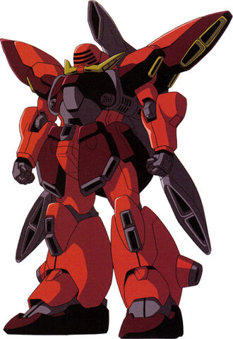 File:Rms-014.jpg
