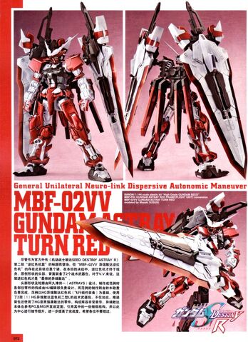 File:MBF-02VV.jpg