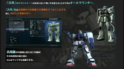 Ms02