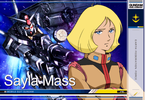 how gundam draw Sayla  Company Duel Mass (V2) FANDOM  Gundam   Wiki
