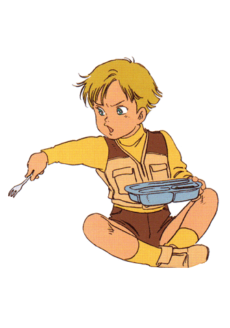 ファイル:Belltor.gif