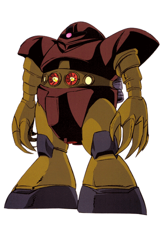 ファイル:Msm-03.gif