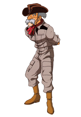 ファイル:Gidan1.gif