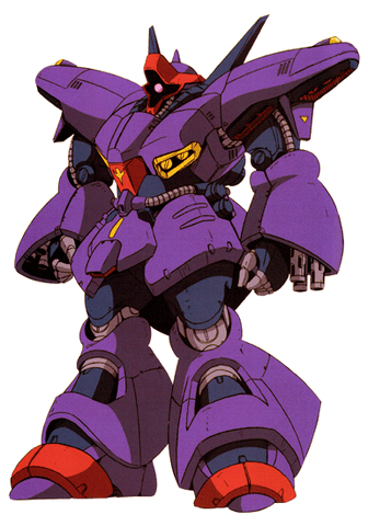 ファイル:Amx-009.gif