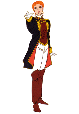 ファイル:Cecily5.gif