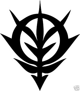 Zeon Empire (Galactic Century) | Gundam Fanon Wiki | FANDOM powered by