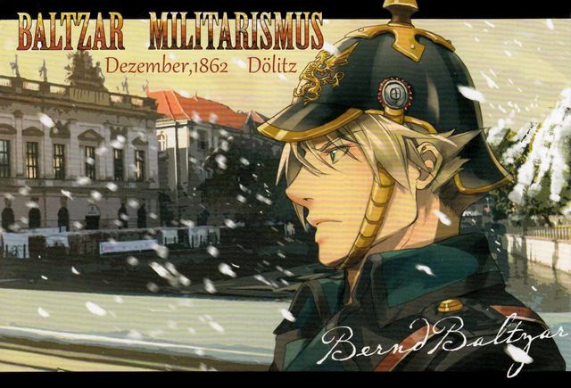 File:Wikia-hero-image.jpeg