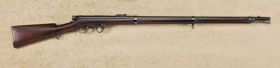 Greene rifle