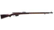 1885 Remington Lee