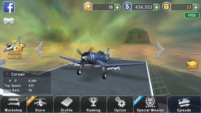 File:GSBCorsair.jpg