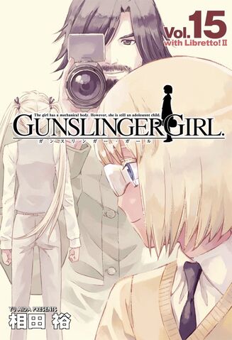 File:Book Fifteen Cover 1.jpg