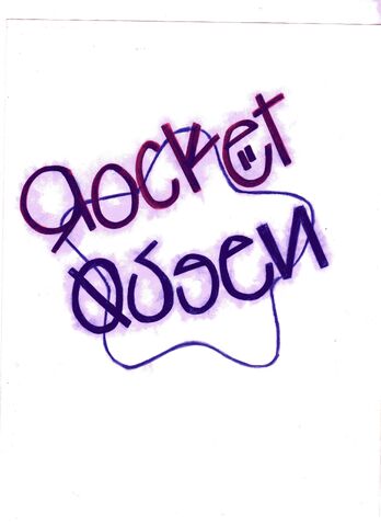 Archivo:RocketQueen001.jpg