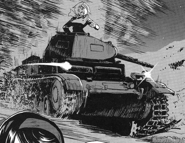 File:Pz.II-UnknownSchool.png