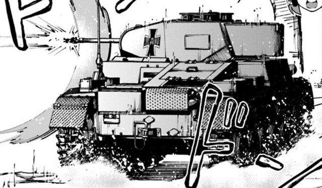 File:PzII-TeamErika.png