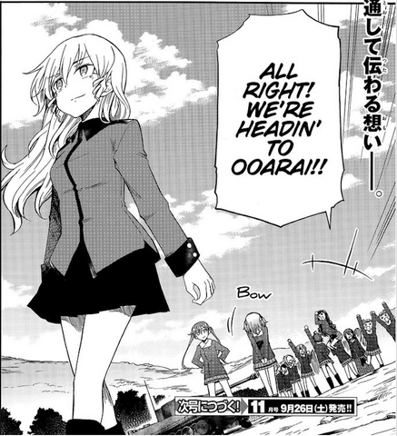 File:Kiri Liberated.png