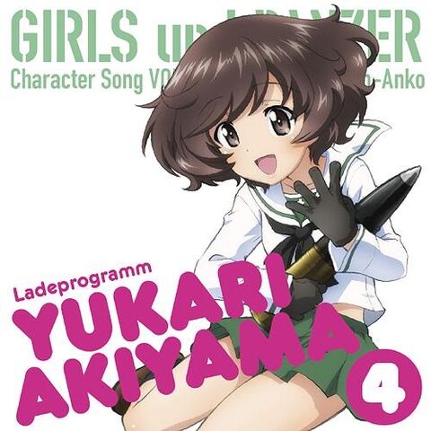 File:YukariAkiyamaSong01.jpg