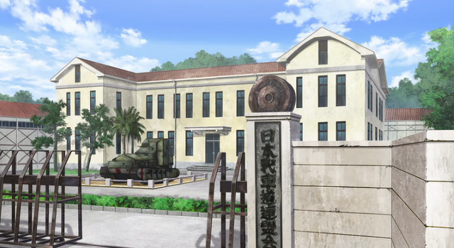 Archivo:Federacion.png