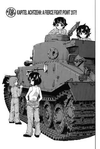 File:GuP C18 (01).jpg