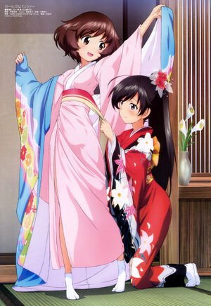 Hana Style.jpg