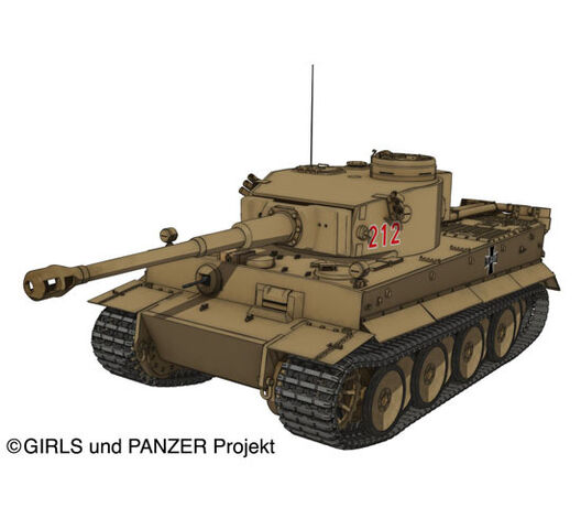 Tập tin:Tiger-i.jpg