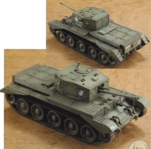 File:Cromwell.jpg