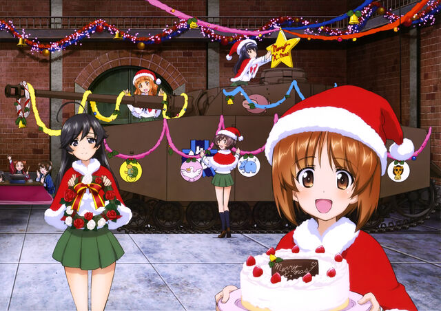 File:Christmas.jpg