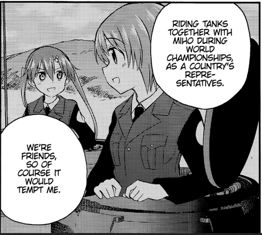 File:Emi's Dream.png