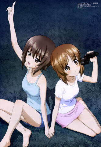File:A Shooting Star.jpeg