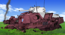 Panther UAS (Training)