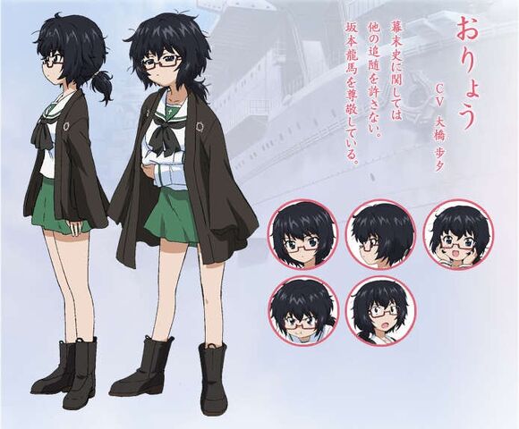 File:Oryou02.jpg