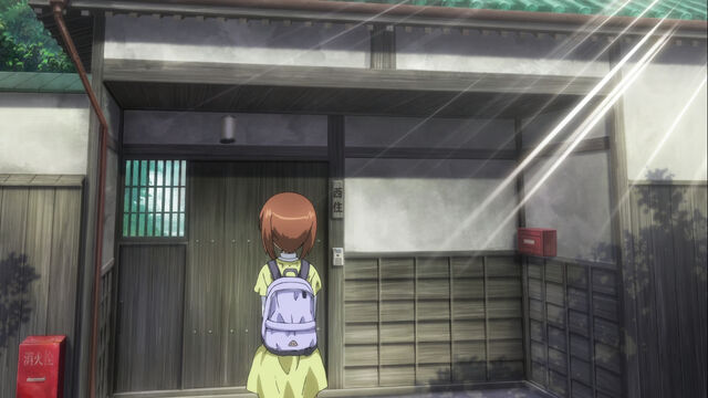 File:Nishizumi-entrance.jpg