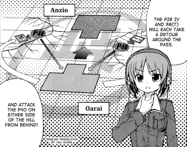 Tập tin:Gup-anzio-manga-map-3.png