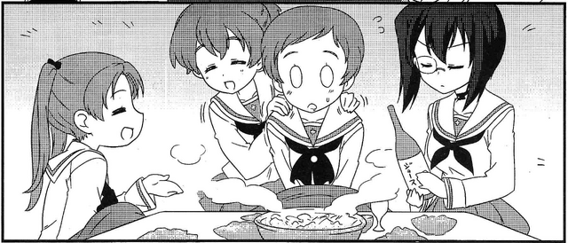 File:JP Commander Hospitality.png