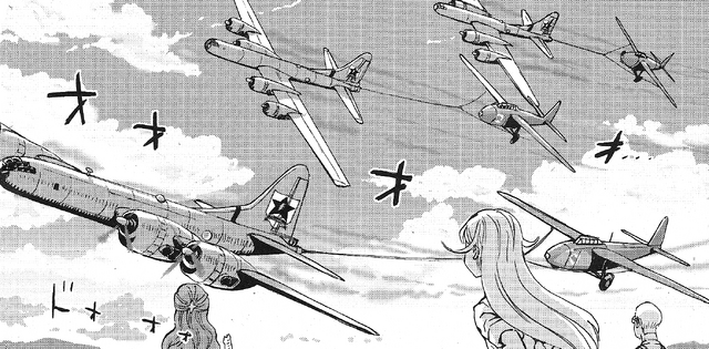 File:B29 Superfortress.png