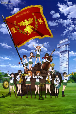 File:GIRLS.jpg