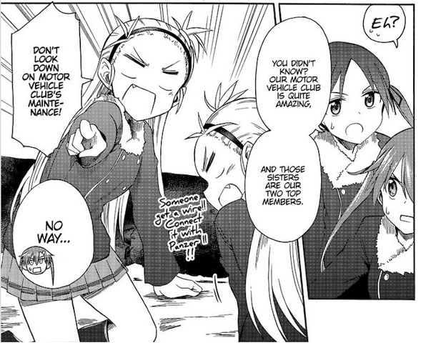 File:Kawashiba Mechanics.png