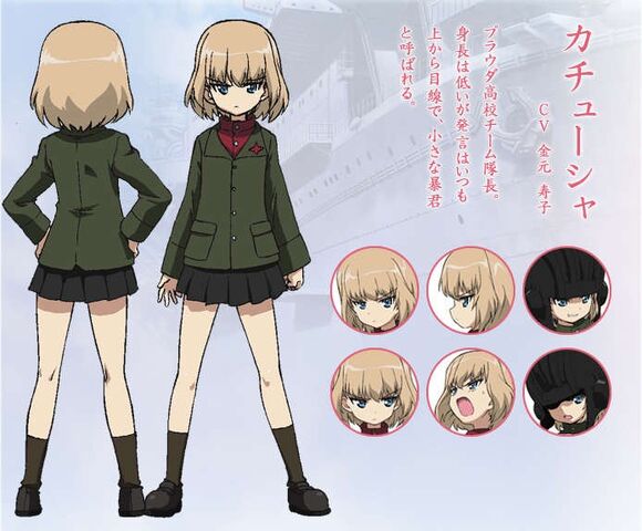 File:Katyusha02.jpg