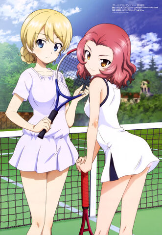 File:Darjeeling and Rosehip.jpeg