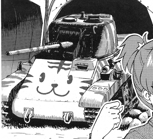 File:M22 Locust.png